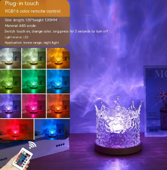 LED Water Ripple Projection Lamp – RGB Dimming Atmosphere Light
